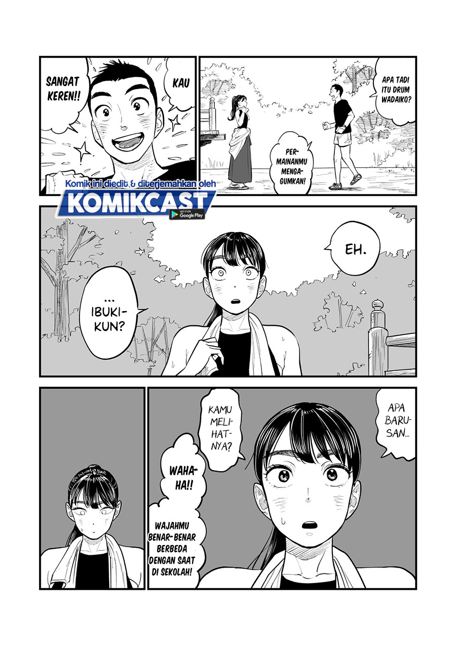 Her True Self Is Revealed After Taking Off Her Miko Attire… Chapter 00 Gambar 10